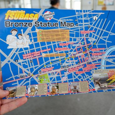 Pèlerinage Captain Tsubasa (Katsushika, Tokyo), plan papier des statues côté gare de Tateishi distribué en gare de Yotsugi