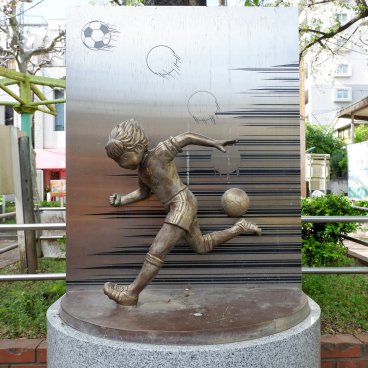 Pèlerinage Captain Tsubasa (Katsushika, Tokyo), statue de Ozora Tsubasa