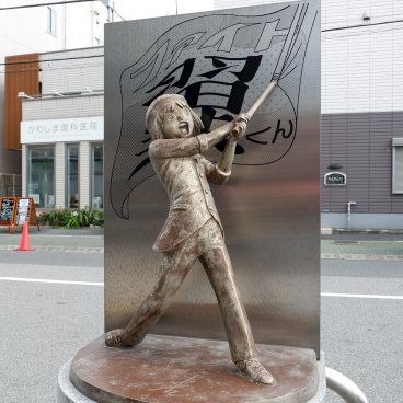 Pèlerinage Captain Tsubasa (Katsushika, Tokyo), statue de Sanae Nakazawa