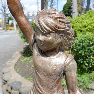 Pèlerinage Captain Tsubasa (Katsushika, Tokyo), statue de Kojiro Hyuga