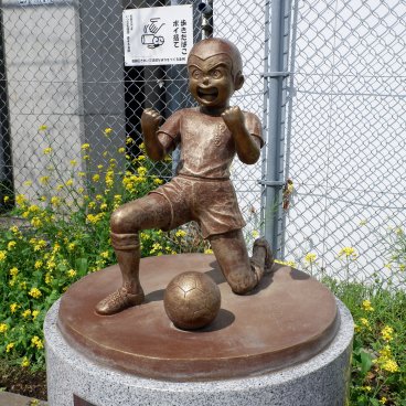 Pèlerinage Captain Tsubasa (Katsushika, Tokyo), statue de Ryo Ishizaki