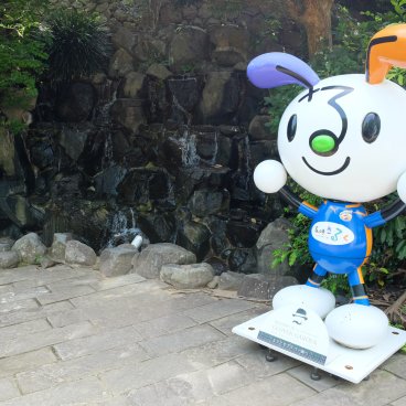 Glover Garden (Nagasaki), mascote locale