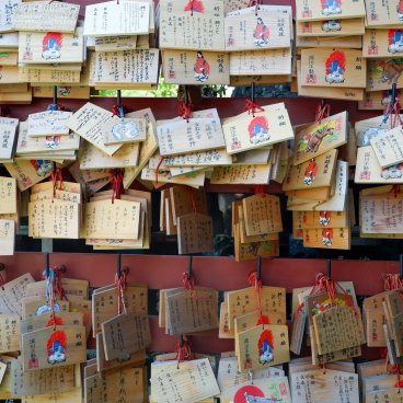 Naritasan Fukagawa Fudo-do (Tokyo), plaquettes votives Ema