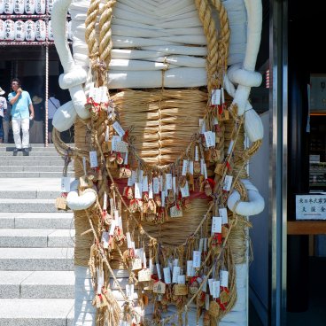 Naritasan Fukagawa Fudo-do (Tokyo), sandale traditionnelle Zori de pèlerin