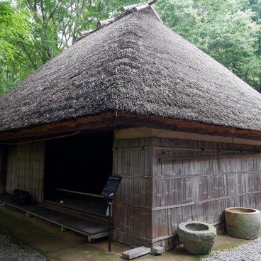 Shikoku Mura (Takamatsu), Pavillon de retraite dans la résidence de la famille Nakaishi