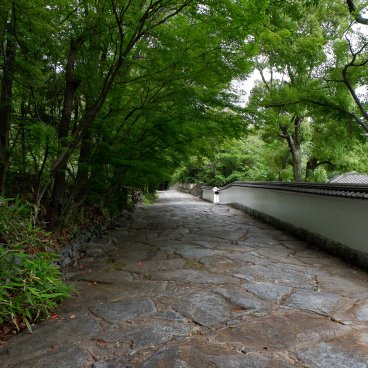 Shikoku Mura (Takamatsu), Chemin Nagarezaka au début de la visite