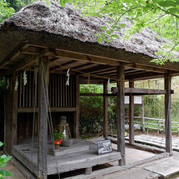Shikoku Mura (Takamatsu), Pavillon de thé Yuan en provenance de Ehime