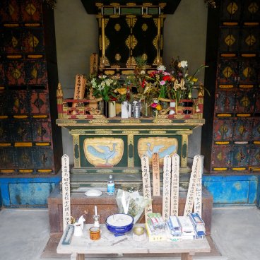 Togan-ji (Nagoya), autel bouddhiste du temple