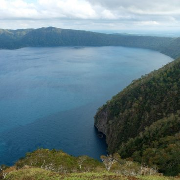 Parc national Akan-Mashu (Hokkaido), randonnée en montagne autour du lac Mashu