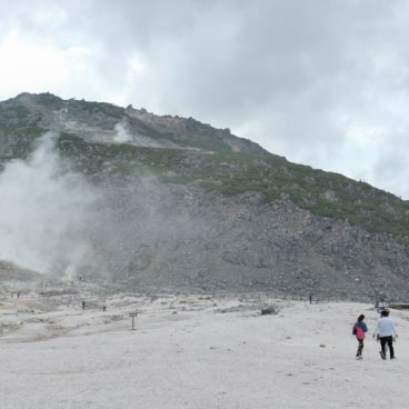 Parc national Akan-Mashu (Hokkaido), soufrière au pied du volcan Iozan 2