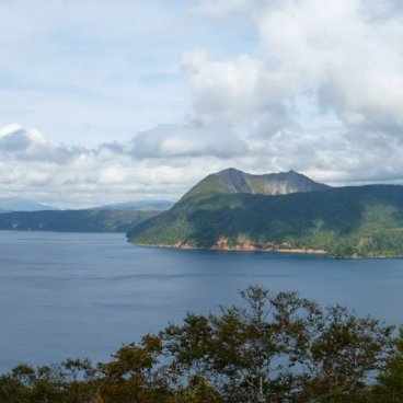 Parc national Akan-Mashu (Hokkaido), vue panoramique sur le lac Mashu