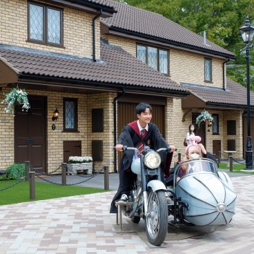 Warner Bros. Studio Tour Tokyo - The Making of Harry Potter, décor de la maison 4 Privet Drive et véhicule
