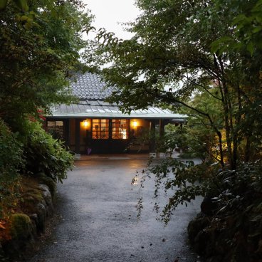 Yufuin Baien Garden Resort, espace extérieur au sein du ryokan 2