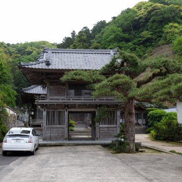 Yunotsu (Oda, Shimane), temple Eko-ji