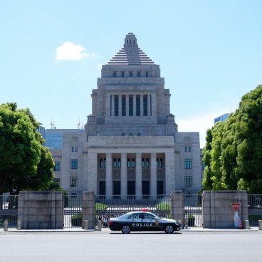 Bâtiment de la Diète nationale (Tokyo), vue sur la façade avant extérieureBâtiment de la Diète nationale (Tokyo), vue sur la façade avant extérieure 2