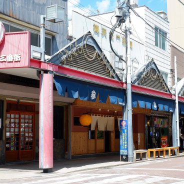Tsukishima Monja Street (Tokyo), rue des restaurants de monjayaki 2