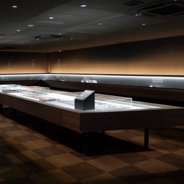 Musée des arts traditionnels de Sakai, nouvelle exposition de couteaux japonais