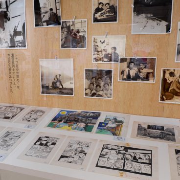 Musée du manga Tokiwaso (Tokyo), exposition sur la vie et le travail de dessinateur dans la villa à l'époque