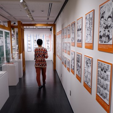 Musée du manga Tokiwaso (Tokyo), exposition sur les œuvres des mangaka pensionnaires