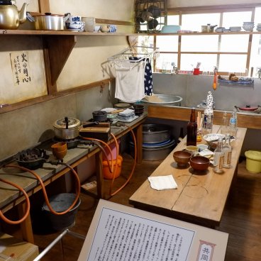 Musée du manga Tokiwaso (Tokyo), reproduction de la cuisine commune des mangaka pensionnaires