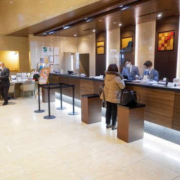 Hotel Aomori, réception de l'hôtel