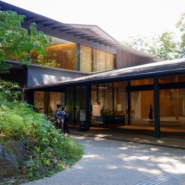 Meiji Jingu Museum, bâtiment d'architecture Kengo Kuma