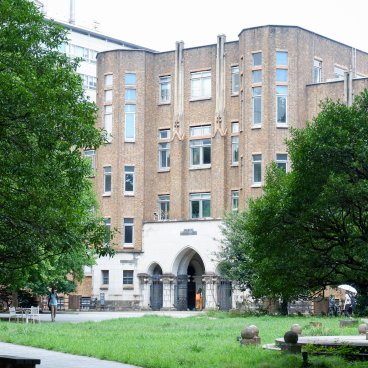 Todai (Tokyo), bibliothèque université bâtiment 1B d'ingénierie et sciences
