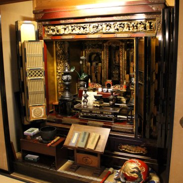 Kusakabe Mingeikan (Takayama), autel bouddhiste Butsudan