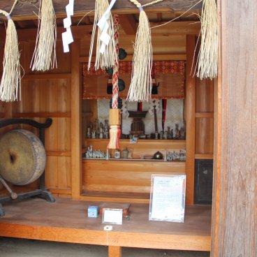 Maison Ohashi (Kurashiki), sanctuaire shinto de la famille 2
