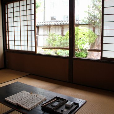 Maison Ohashi (Kurashiki), bureau réservé à la famille de marchands