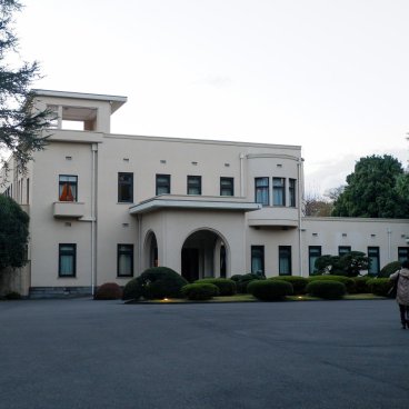 Shirokanedai (Tokyo), bâtiment Art déco du musée d'Art métropolitain Teien de Tokyo