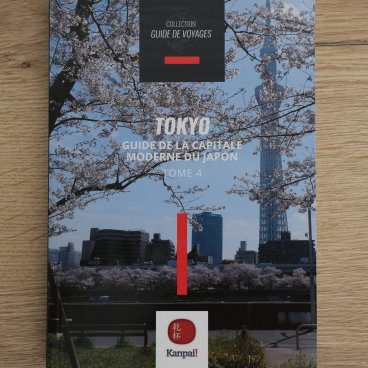 Couverture du tome 4 - Tokyo : guide de la capitale moderne du Japon