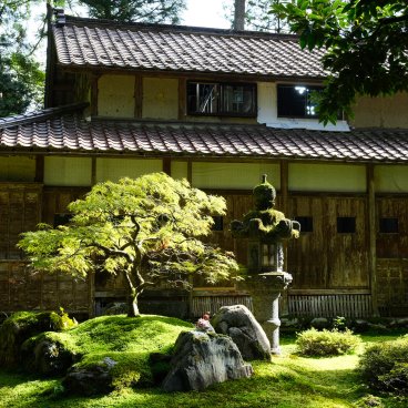 Hiyo Koke no Sato (Ishikawa), vue sur l'architecture traditionnelle du village de montagne