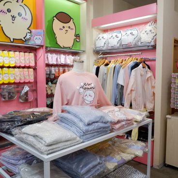Kiddy Land (Harajuku, Tokyo), corner Chiikawa Land dans le magasin 2