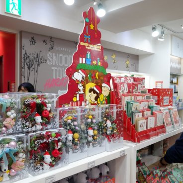 Kiddy Land (Harajuku, Tokyo), rayon Snoopy en période de Noel dans le magasin
