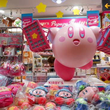 Kiddy Land (Harajuku, Tokyo), corner Kirby dans le magasin