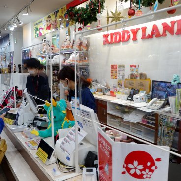 Kiddy Land (Harajuku, Tokyo), passage à la caisse du magasin