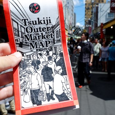 Marché extérieur de Tsukiji (Tokyo), carte du marché distribuée par l'office du tourisme Plat Tsukiji