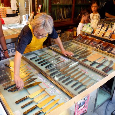 Marché extérieur de Tsukiji (Tokyo), boutique de couteaux japonais