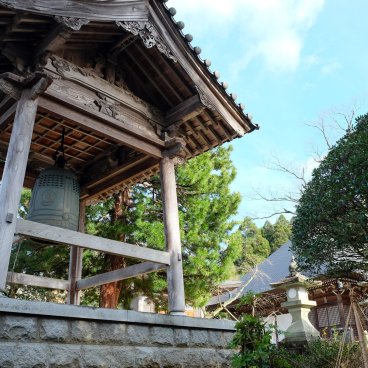 Daijo-ji (Kasumi, Hyogo), tour de la cloche Shoro du temple