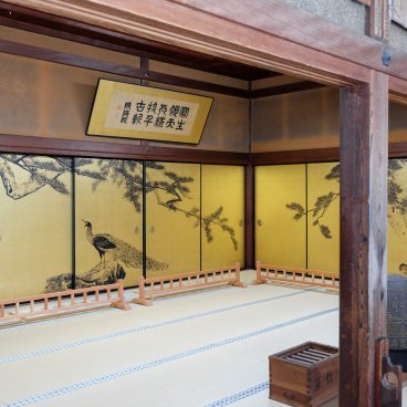 Daijo-ji (Kasumi, Hyogo), peinture sur fusuma "Paons sous un pin" de Maruyama Okyo