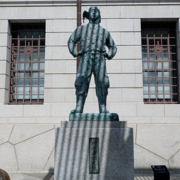 Yasukuni-jinja (Tokyo), statue en mémoire aux victimes des unités d'attaques spéciales