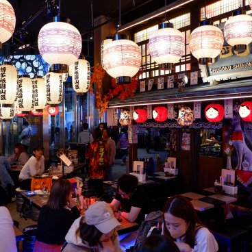 Kabukicho Tower (Tokyo), bars izakaya au Kabuki Yokocho 3