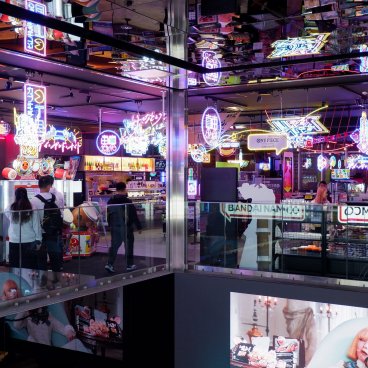 Kabukicho Tower (Tokyo), salle d'arcade Bandai Namco