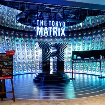 Kabukicho Tower (Tokyo), jeu Tokyo Matrix