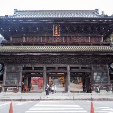 Kuon-ji (Minobu), porte Sanmon du temple