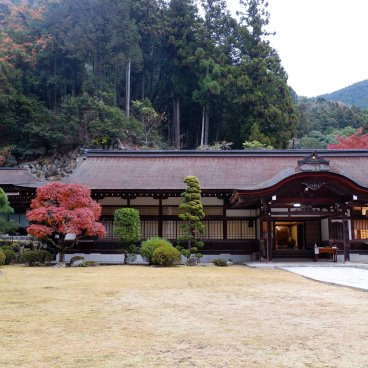 Kuon-ji (Minobu), pavillon administratif du mausolée de Nichiren Shonin
