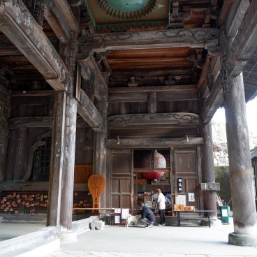 Kuon-ji (Minobu), porte Sanmon du temple 2