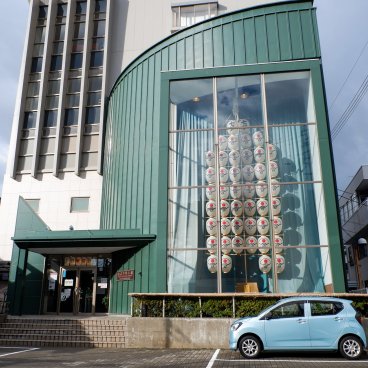 Neburi Nagashi Kan (Akita), entrée du musée 2
