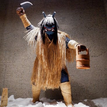Péninsule d’Oga (Akita), expositions d'un costume au Musée Namahage
